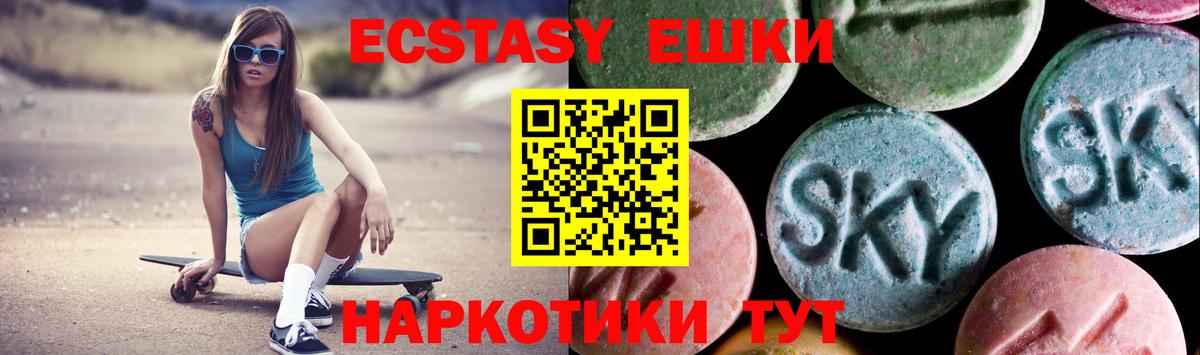 ГАШИШ Кулебаки
