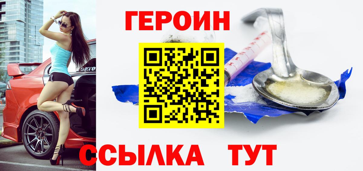 МАРИХУАНА  Кулебаки  Вход с VPN  Меф кристаллы  Гашиш  МАРИХУАНА 