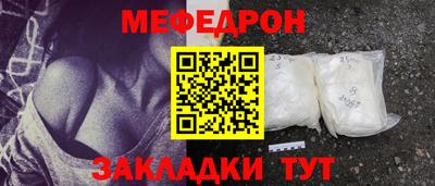 винт Кинель