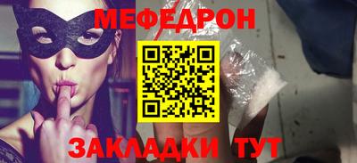 тгк Коммунар