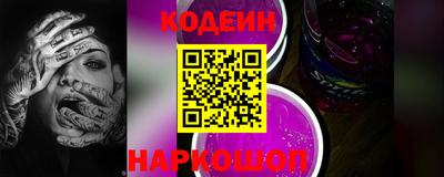 винт Кинель
