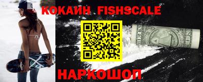 бутик Конаково