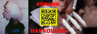винт Кинель