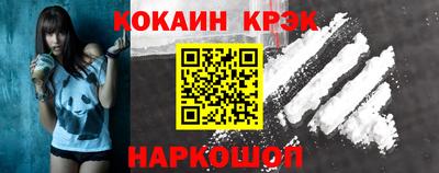 экстази Комсомольск-на-Амуре