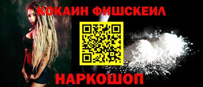 мяу мяу мука Кингисепп