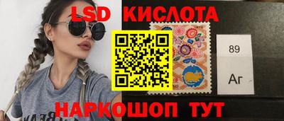 винт Кинель