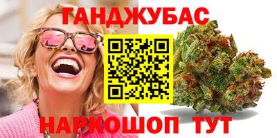 мяу мяу мука Кингисепп