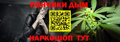 экстази Комсомольск-на-Амуре