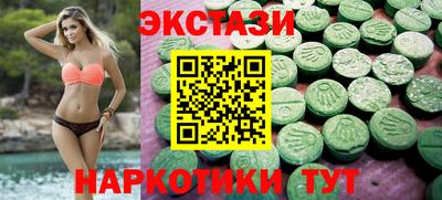 винт Кинель