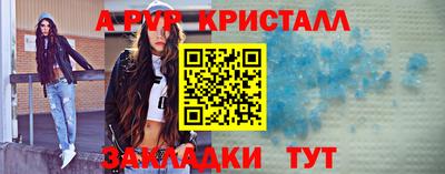 мяу мяу мука Кингисепп