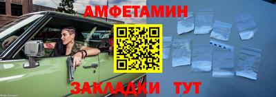 мяу мяу мука Кингисепп