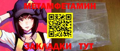 экстази Комсомольск-на-Амуре