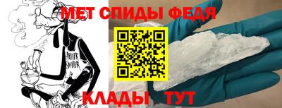 экстази Комсомольск-на-Амуре