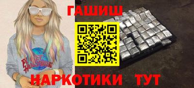 мяу мяу мука Кингисепп