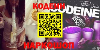 экстази Комсомольск-на-Амуре