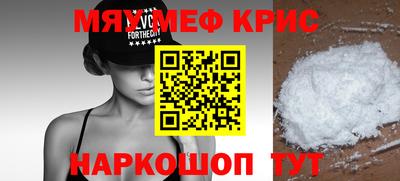 тгк Коммунар