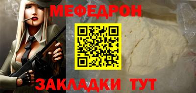 тгк Коммунар