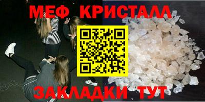 винт Кинель